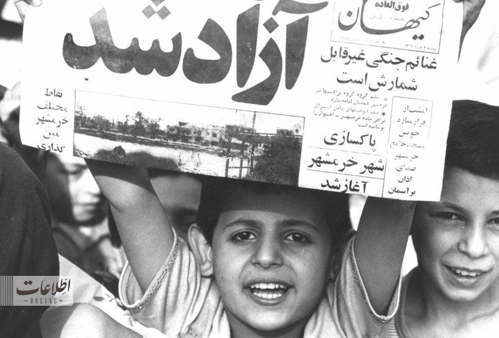 ببینید | تصاویر کمتر دیده شده از شادی مردم در سوم خرداد ۱۳۶۱ بعد از آزادسازی خرمشهر